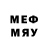 МДМА молли Qsa Ewq