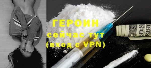 не бодяженный Краснотурьинск