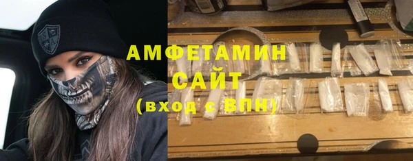 ПСИЛОЦИБИНОВЫЕ ГРИБЫ Красноперекопск