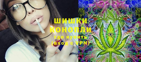 не бодяженный Краснослободск