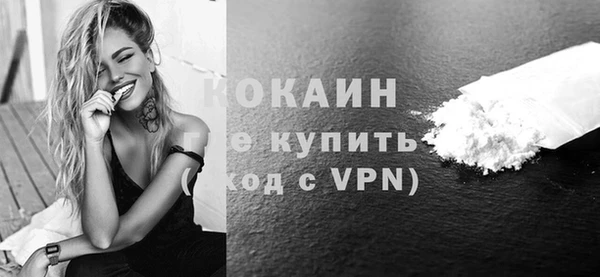 не бодяженный Краснотурьинск