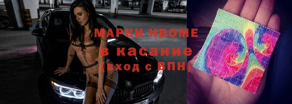 не бодяженный Краснотурьинск