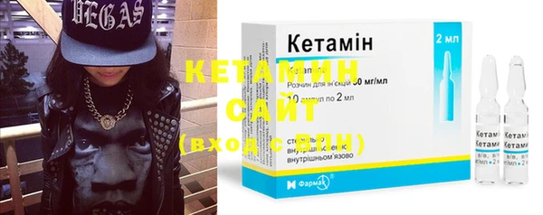 каннабис Грязовец