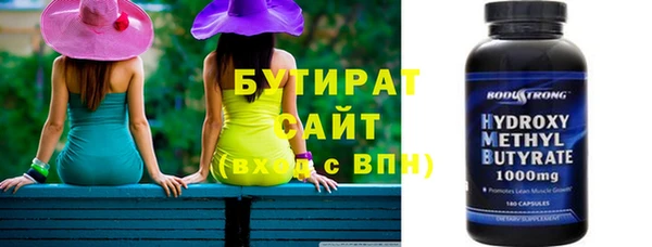 Альфа ПВП Козельск