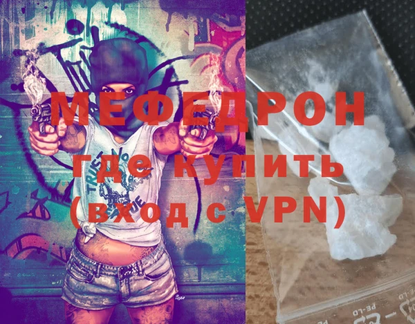 не бодяженный Краснотурьинск