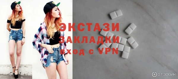 PSILOCYBIN Козловка