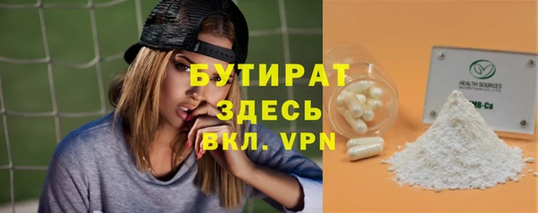 не бодяженный Краснотурьинск