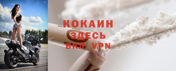 Альфа ПВП Козельск