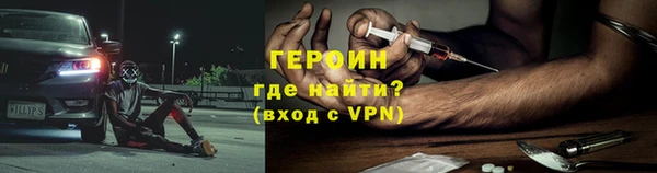 кокаин колумбия Грязи