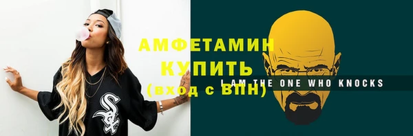 spice Корсаков