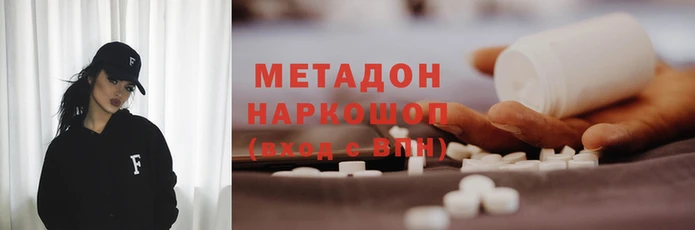 не бодяженный Краснотурьинск