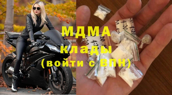 не бодяженный Краснослободск