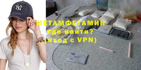 не бодяженный Краснослободск