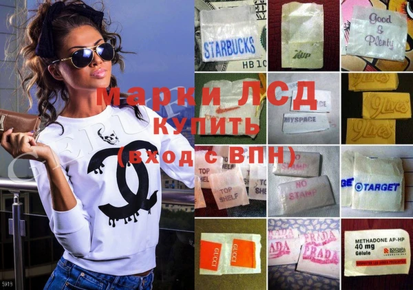 не бодяженный Краснотурьинск