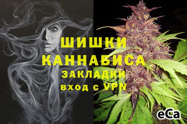 не бодяженный Краснотурьинск