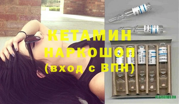 не бодяженный Краснотурьинск