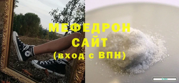 не бодяженный Краснотурьинск