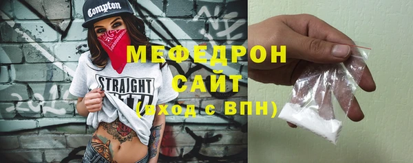 таблы Кодинск