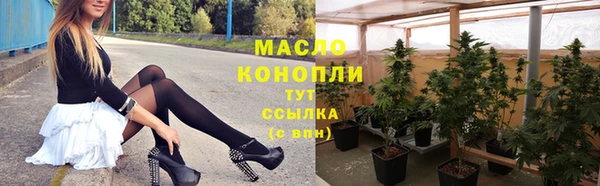 не бодяженный Краснослободск