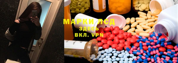 не бодяженный Краснотурьинск