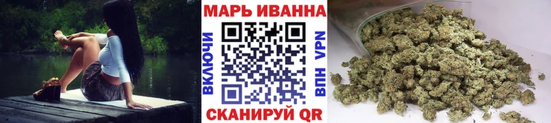 Марихуана LSD WEED Кораблино