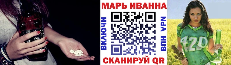 МАРИХУАНА план  как найти наркотики  Кораблино 